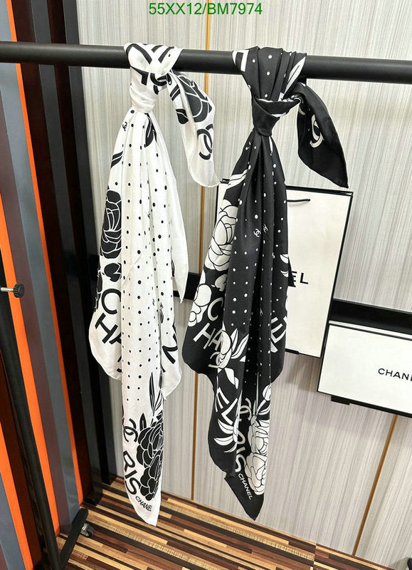 SAMC - CHL Scarves - 199