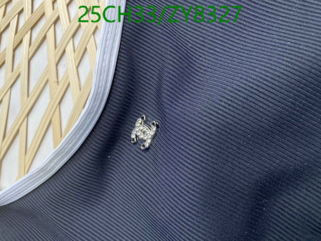 SAMC - CHL Swimsuits - 236