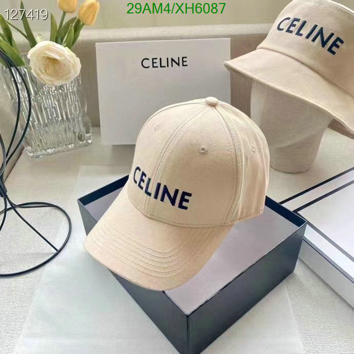 SAMC - COL Caps & Hats - 313