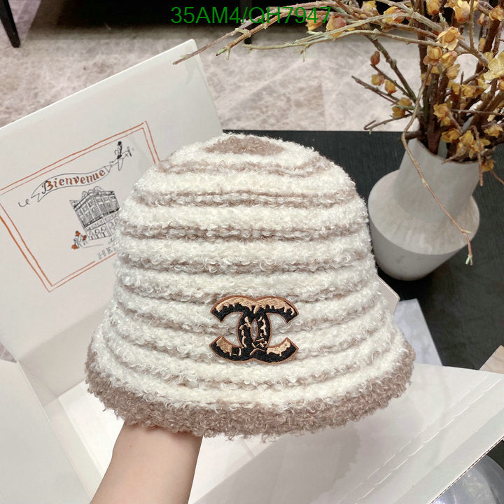 SAMC - CHL Caps & Hats - 197