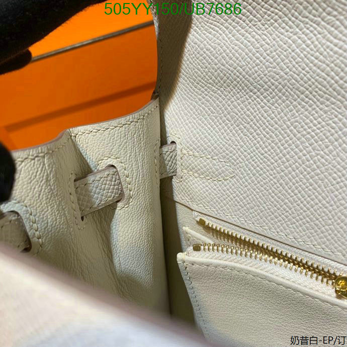 SAMC - HMS Bags - 549