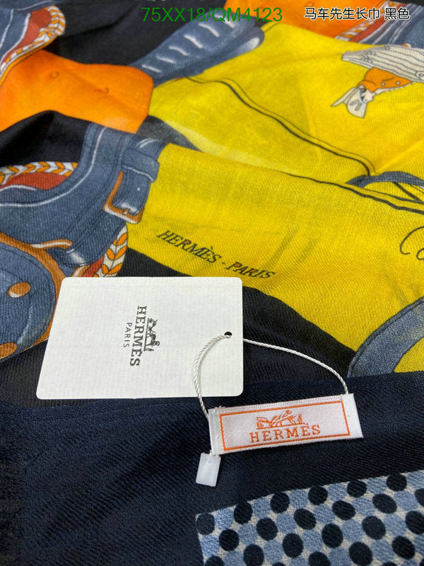 SAMC - HMS Scarves - 654