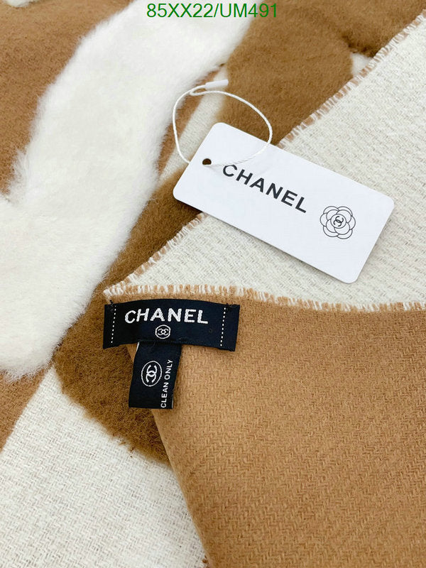 SAMC - CHL Scarves - 507