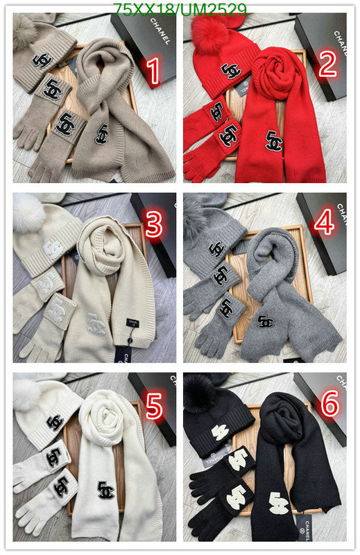 SAMC - CHL Scarves - 448