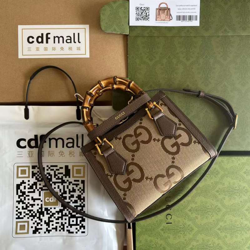 GUI2 Bags - Fashion Bags  585