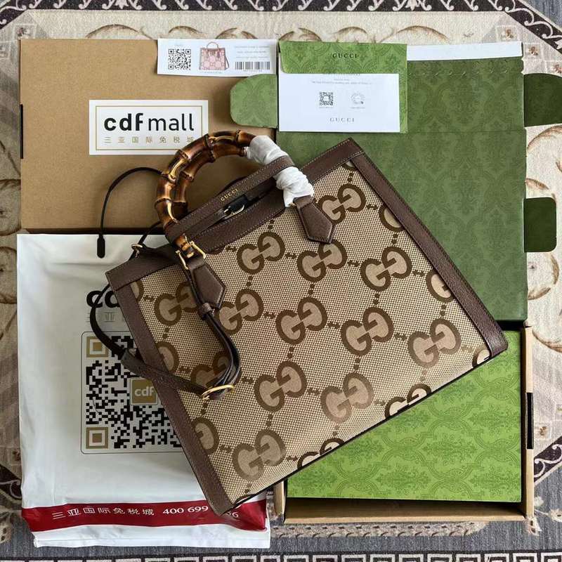 GUI2 Bags - Fashion Bags  587