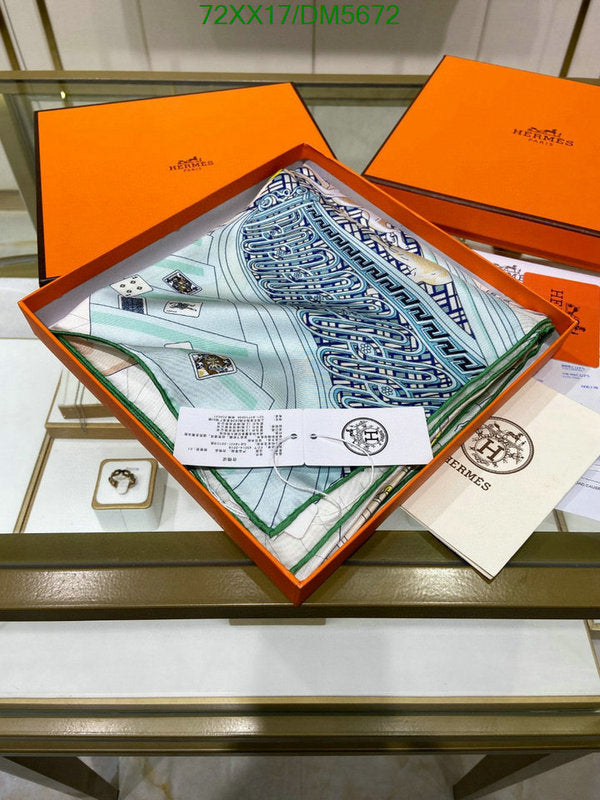 SAMC - HMS Scarves - 119