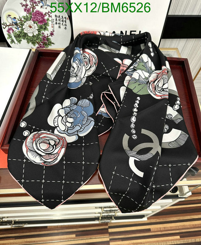 SAMC - CHL Scarves - 217