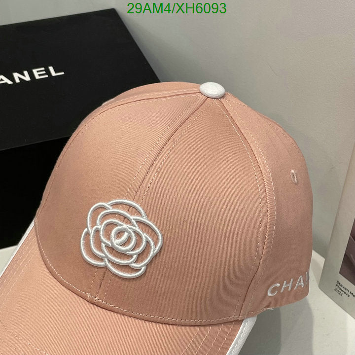 SAMC - CHL Caps & Hats - 294