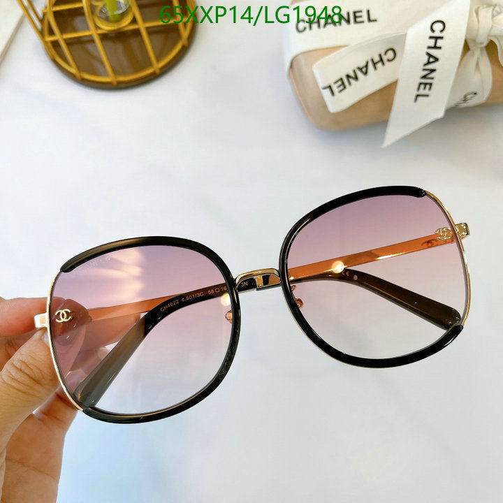 SAMC - CHL Glasses - 542