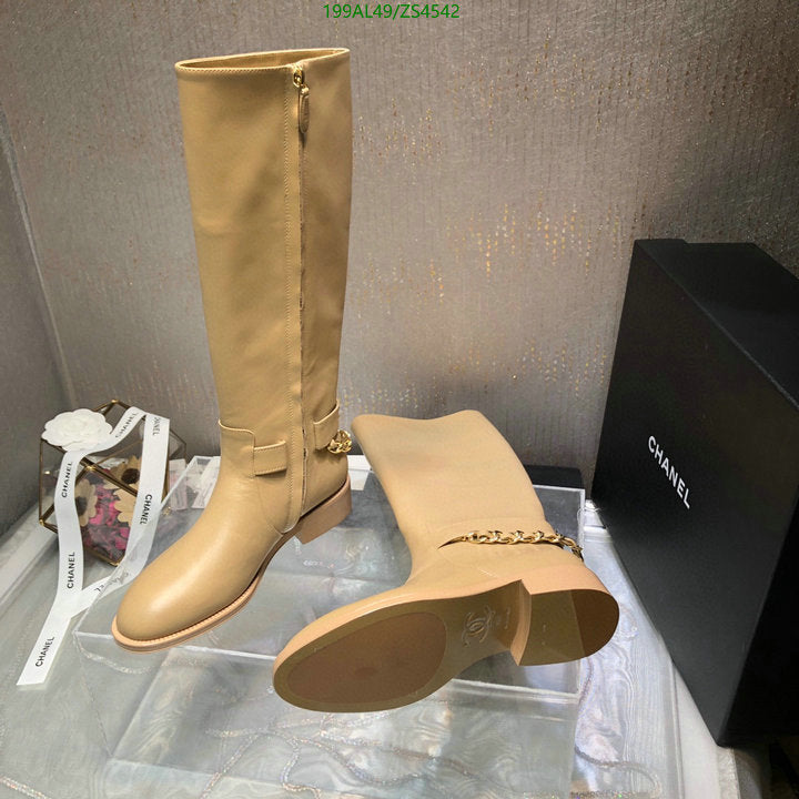 SAMC - Mix Boots - 442