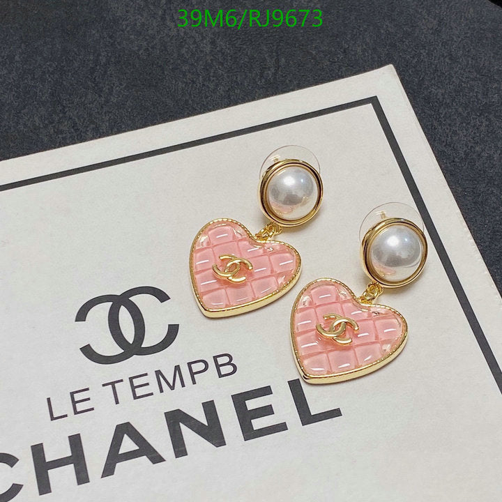 SAMC - CHL Jewelry - 1282