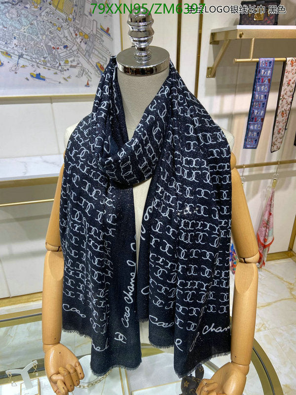 SAMC - CHL Scarves - 893