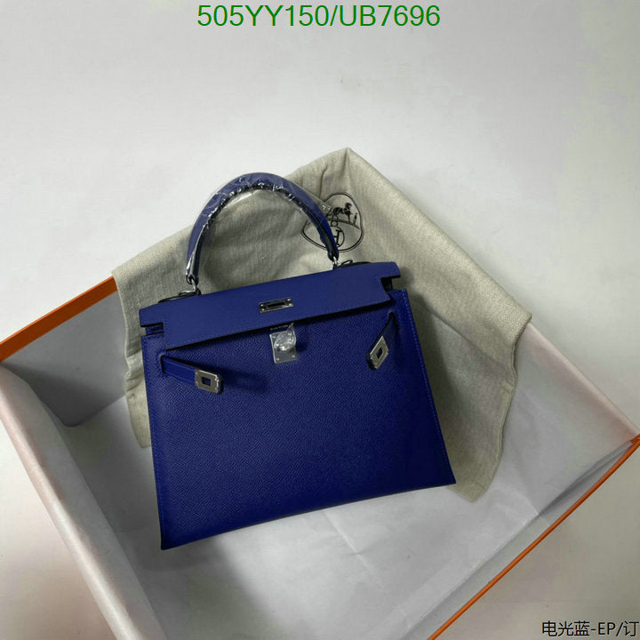 SAMC - HMS Bags - 565