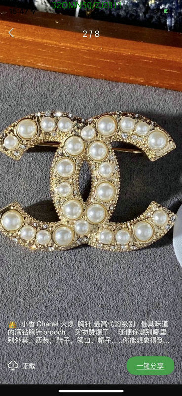 SAMC - CHL Jewelry - 1111