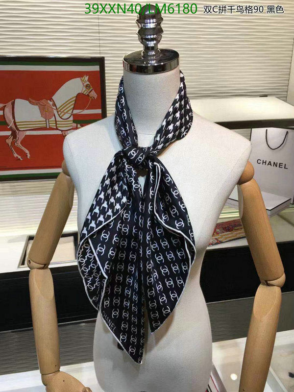 SAMC - CHL Scarves - 928