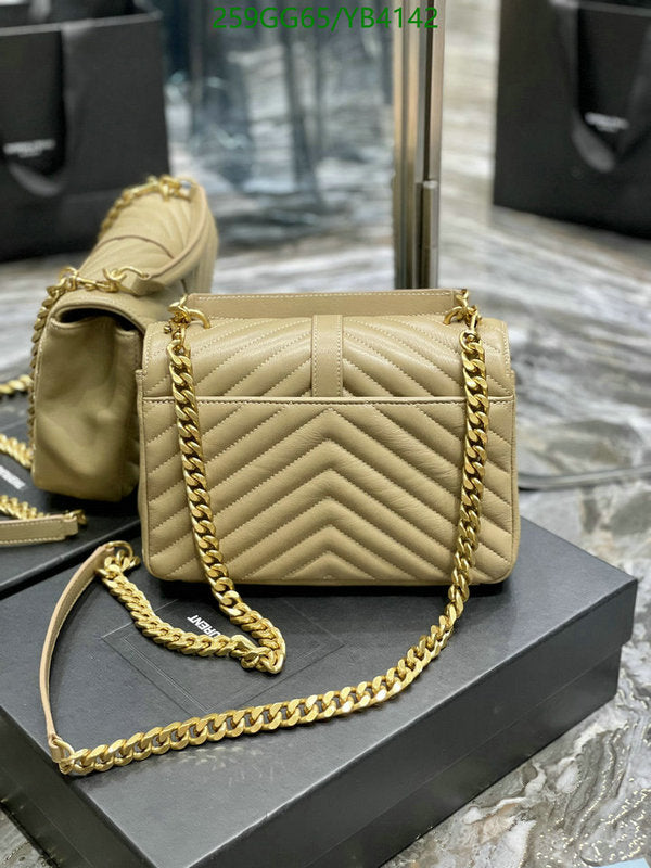 SAMC - YLS Bags - 416