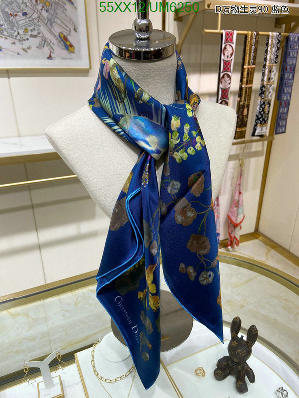 SAMC - DOR Scarves - 153