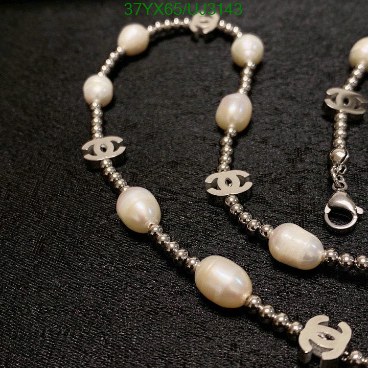 SAMC - CHL Jewelry Necklace - 168