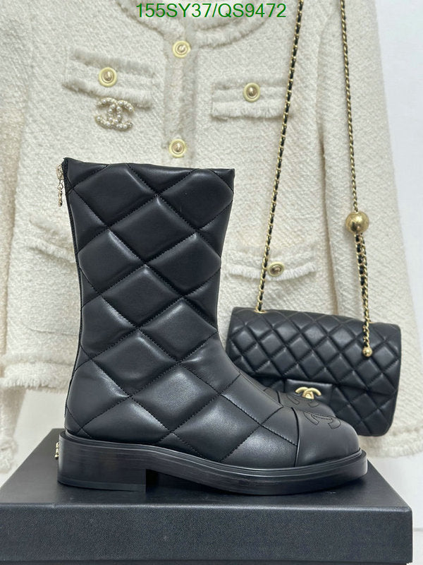 SAMC - Mix Boots - 119