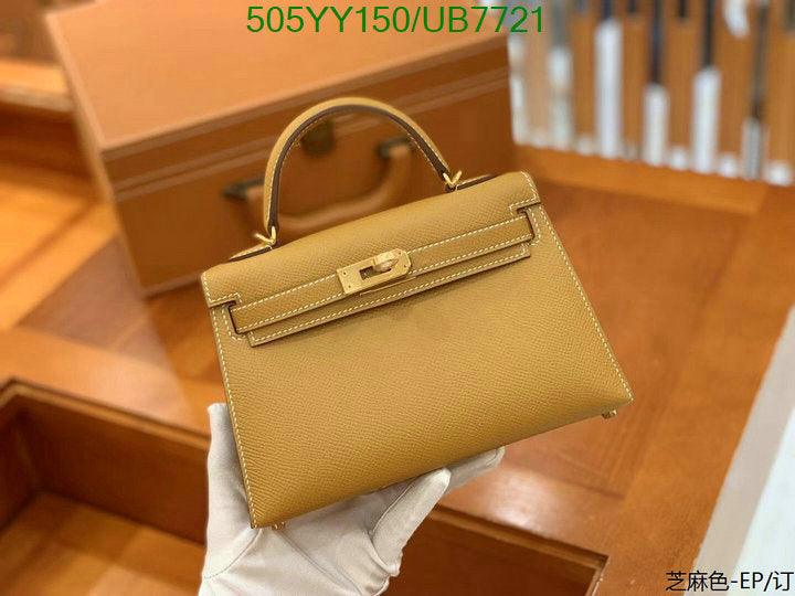 SAMC - HMS Bags - 513