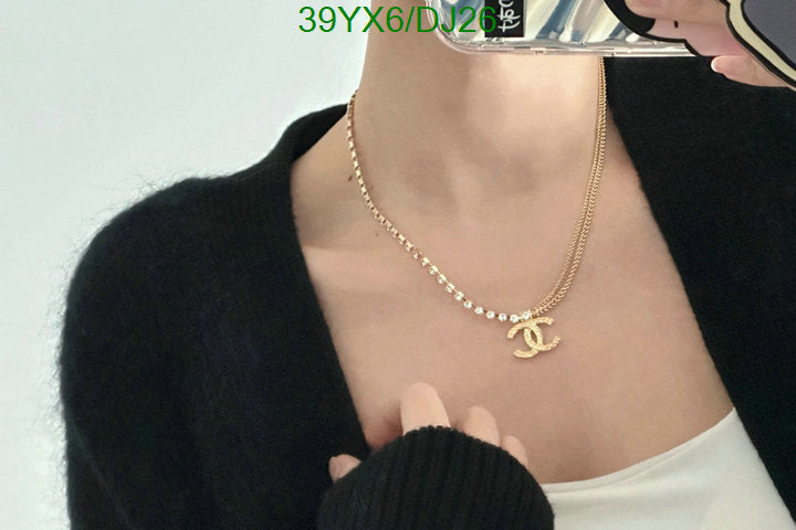 SAMC - CHL Jewelry Necklace - 066