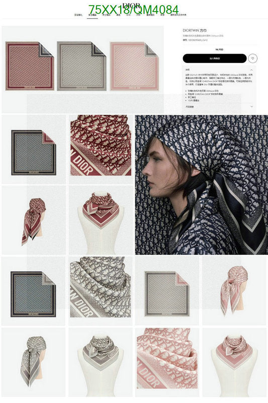 SAMC - DOR Scarves - 275