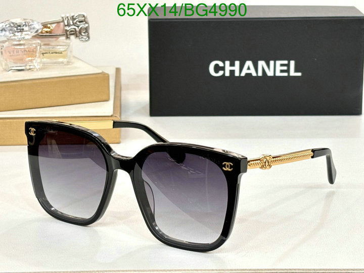 SAMC - CHL Glasses - 132