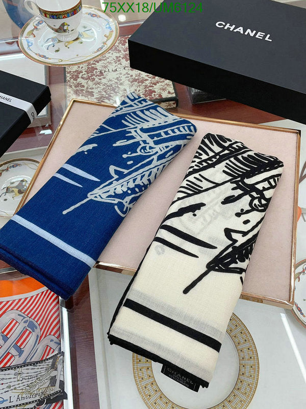 SAMC - CHL Scarves - 320