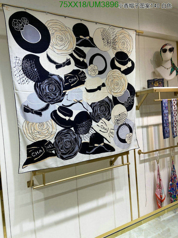 SAMC - CHL Scarves - 369