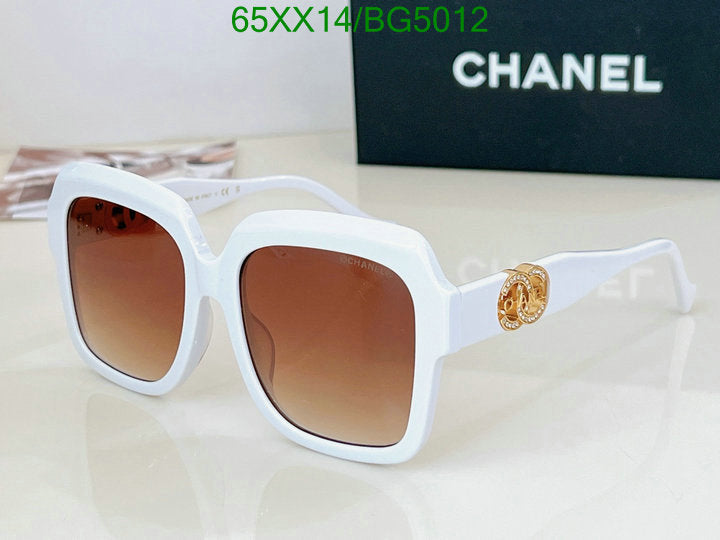 SAMC - CHL Glasses - 115
