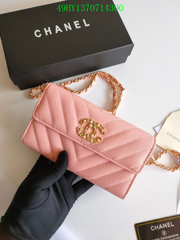 Satchel Bags - CHL Bags - 5114