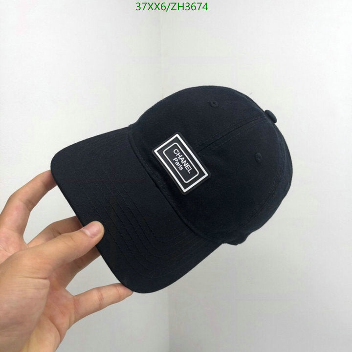 SAMC - CHL Caps & Hats - 449
