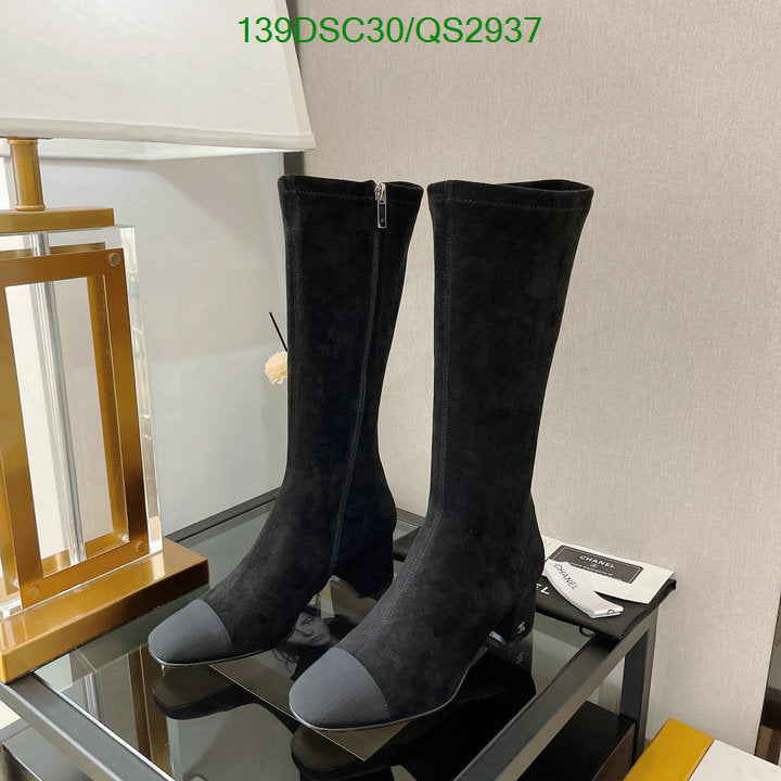 SAMC - Mix Boots - 418