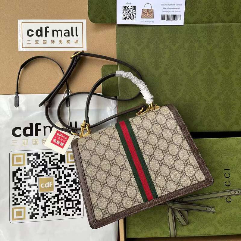 GUI2 Bags - Fashion Bags  520