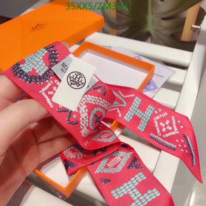 SAMC - HMS Scarves - 842