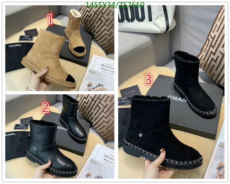 SAMC - Mix Boots - 220