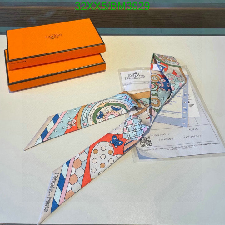SAMC - HMS Scarves - 268