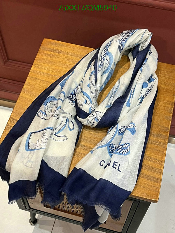 SAMC - CHL Scarves - 625