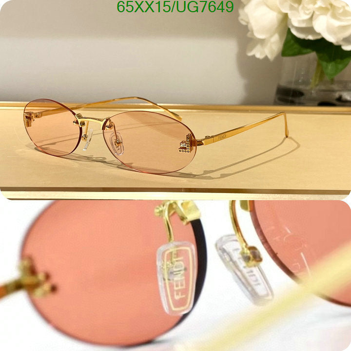 SAMC - FDE Glasses - 031