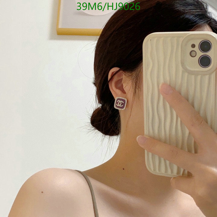 SAMC - CHL Jewelry - 240