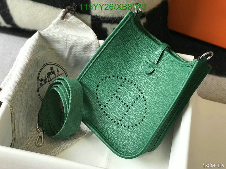 SAMC - HMS Bags - 451