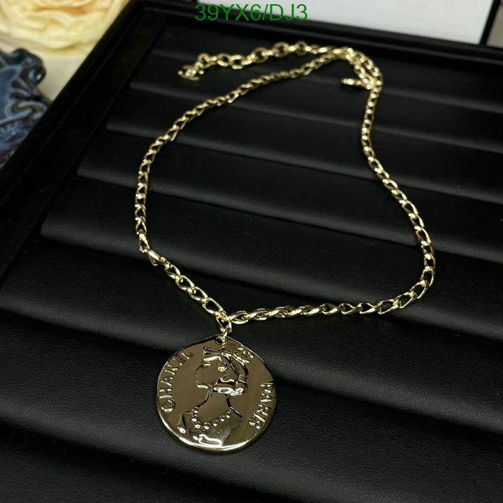 SAMC - CHL Jewelry - 402