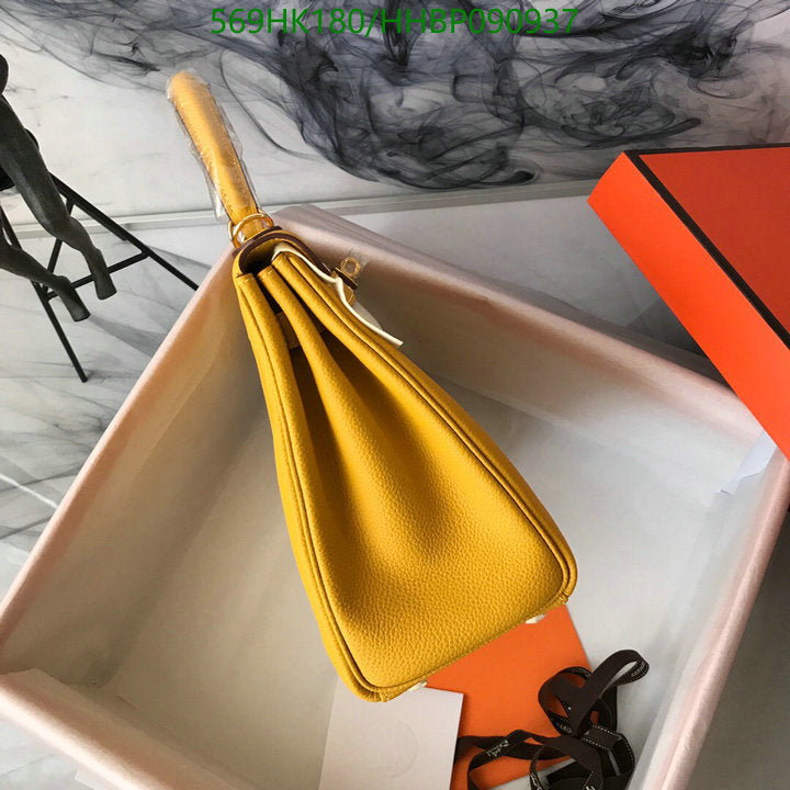 SAMC - HMS Bags - 498
