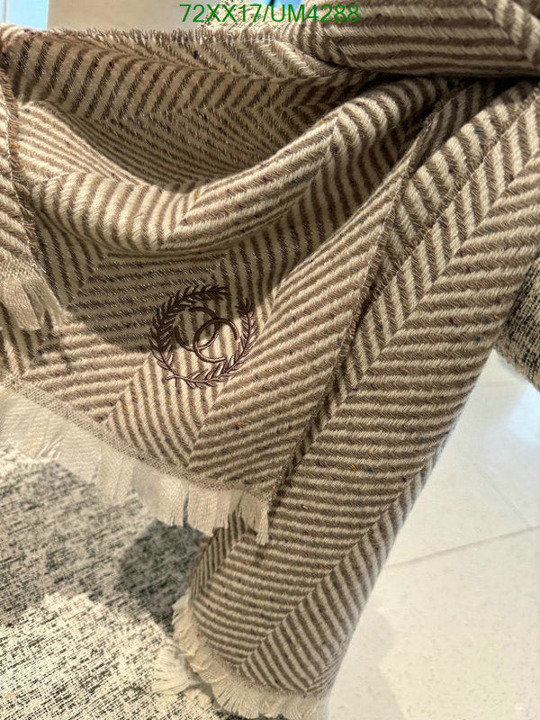 SAMC - CHL Scarves - 358