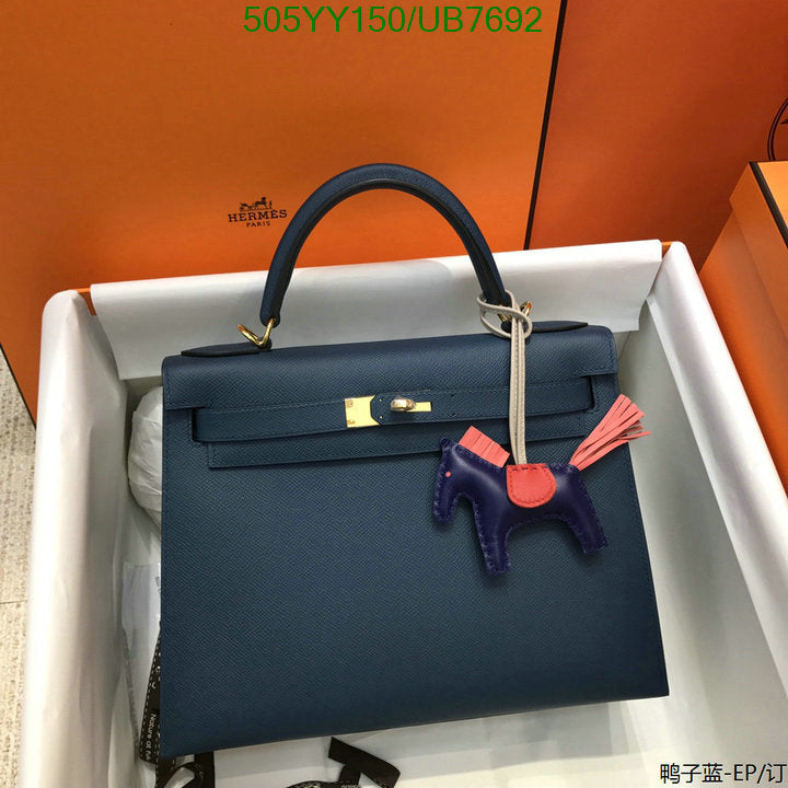 SAMC - HMS Bags - 553