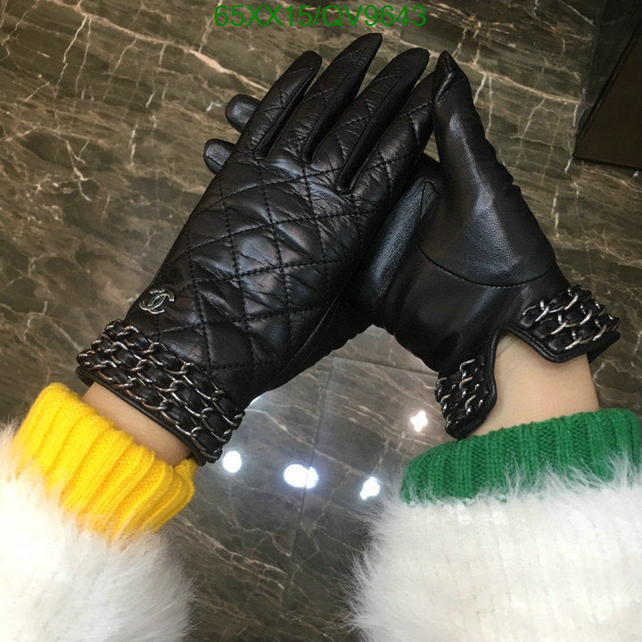 SAMC - CHL Gloves - 049