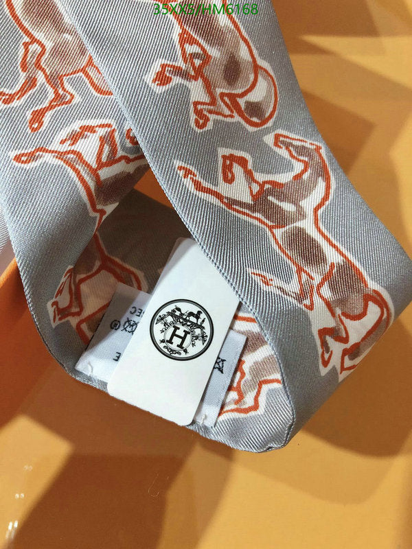 SAMC - HMS Scarves - 831