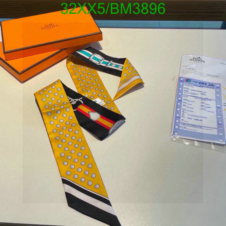 SAMC - HMS Scarves - 279
