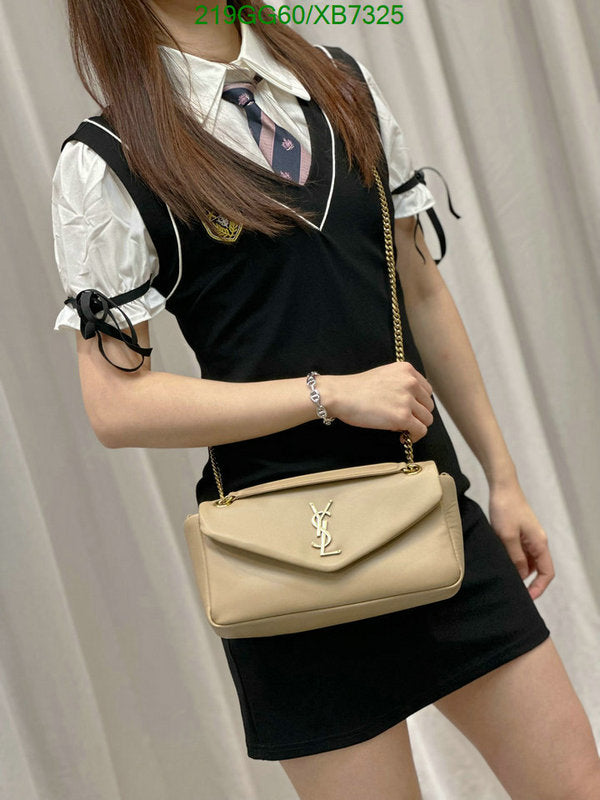 SAMC - YLS Bags - 359